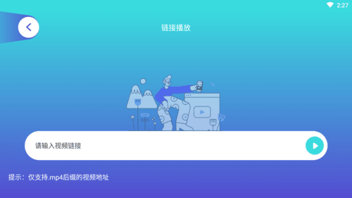 Swagie视频编辑图片2