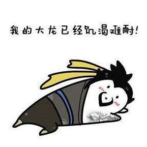 虎豹骑15