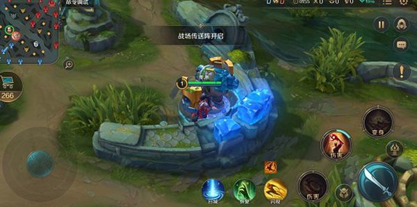 5V5地图简介配图3