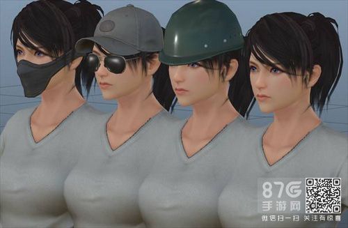 人物模型优化