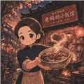 那年我接手了老妈的小饭馆游戏下载_那年我接手了老妈的小饭馆下载 v1.294安卓版