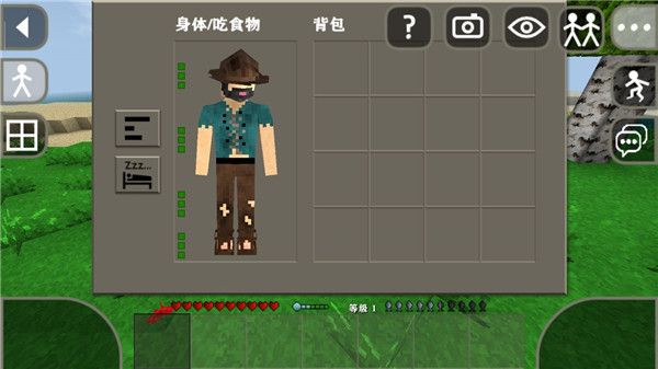 深藏矿物介绍配图1