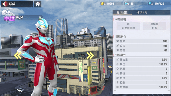什么英雄比较好配图4