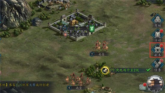 副本攻略配图1