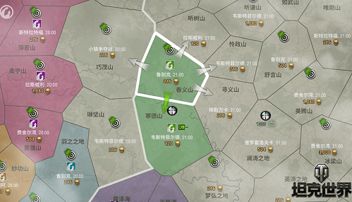 坦克世界3