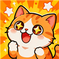 猫的礼物红包版下载_猫的礼物赚钱小游戏下载 v1.1.1安卓版
