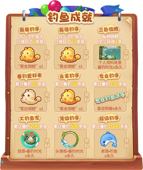 推理学院5