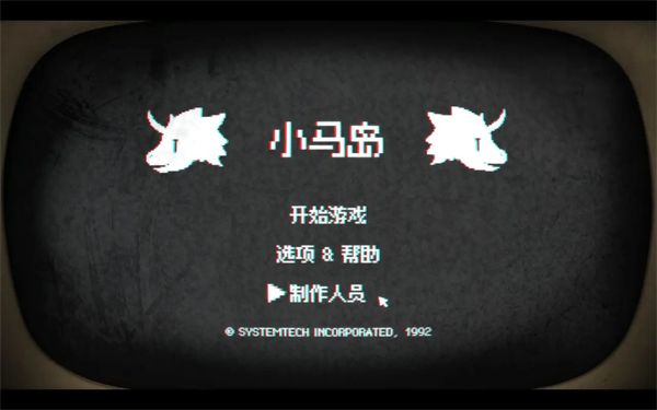 奖券全收集攻略配图3