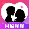 同城聊聊交友软件下载_同城聊聊交友app下载 v1.0.0最新版
