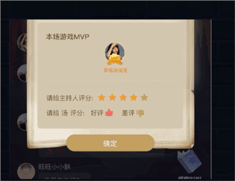 新手攻略配图6