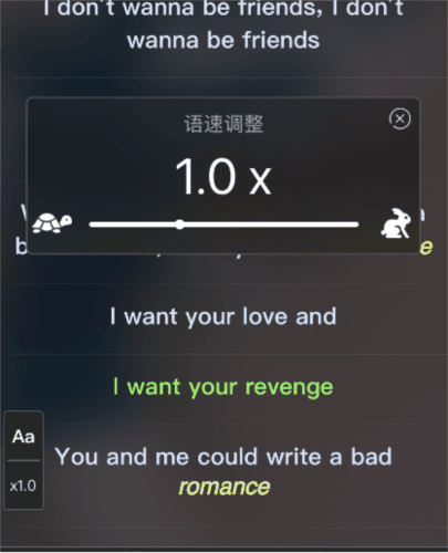 英语听听app9