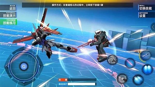 游戏攻略配图8