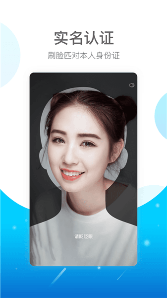 使用说明配图1