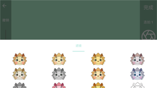 逐格光影6