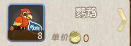 姬魔恋战纪4