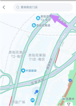 日租方法配图2