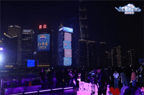 仙境传说:爱如初见11
