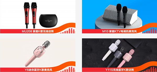常见问题配图1