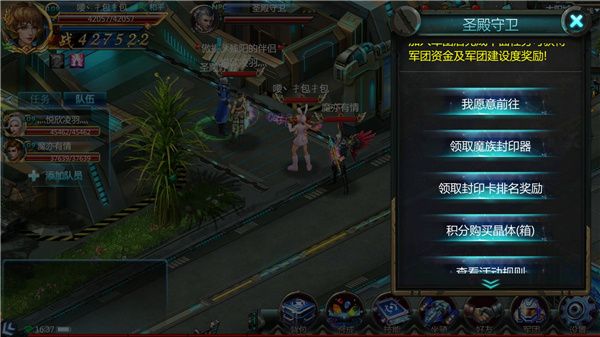 十面埋伏副本攻略配图1