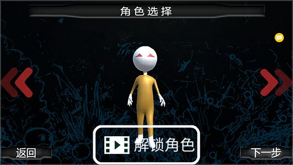 怎么玩配图2