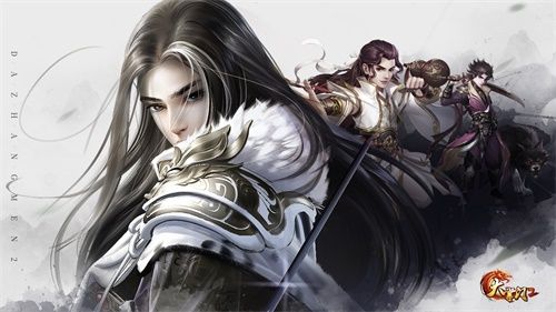 大掌门2