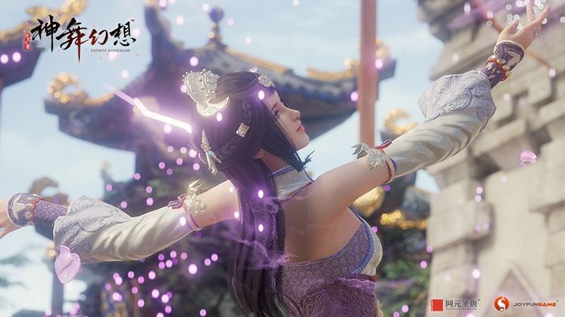 神舞幻想岚湘
