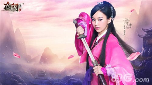 九阴游戏宣传图2