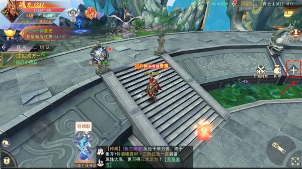 礼包码配图1