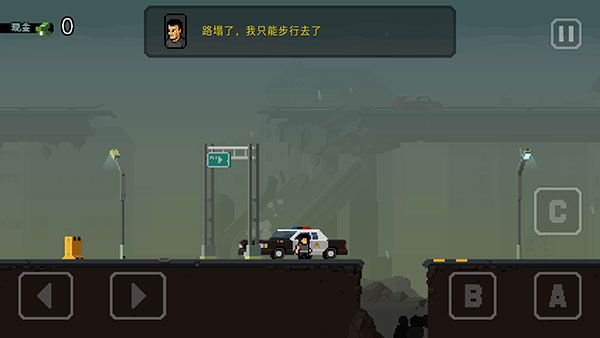 弹药任务宣传图