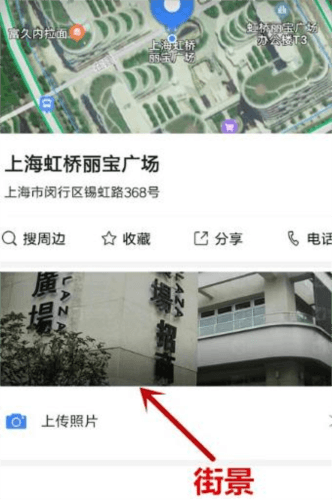 简单使用方式配图5