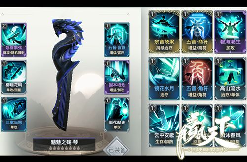 赢天下3
