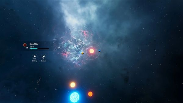 流浪星球我是破坏王宣传图