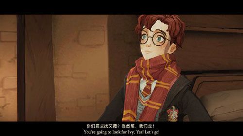 哈利波特:魔法觉醒评测图4
