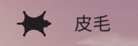 资源介绍配图3