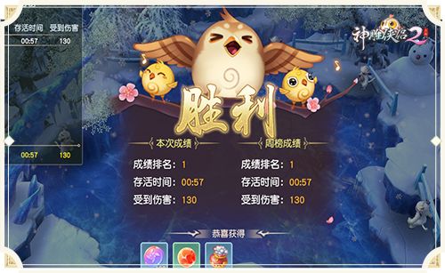 1544148695141746.jpg 成绩好还能登上榜单