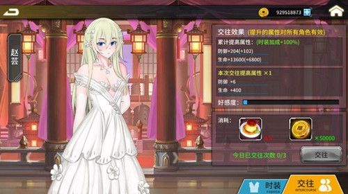 配图10.jpg 超杀默示录5