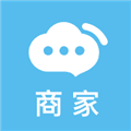 云喇叭商家版