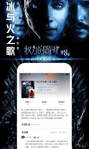 QQ阅读旧版功能