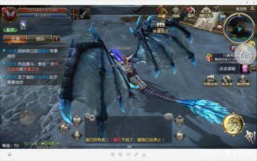 天堂2:血盟2