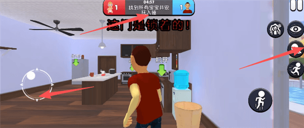 怎么玩配图3