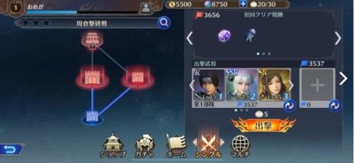 十载割草道阻且长,谁可重铸无双荣光——聊聊“无双”的前世今生 十载割草道阻且长,谁可重铸无双荣光——聊聊“无双”的前世今生