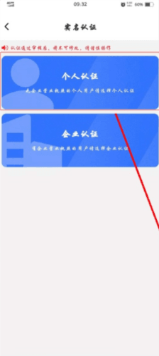 U净app10