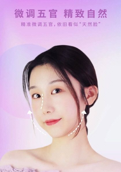 倾城相机1