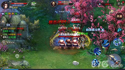 皇图战斗截图