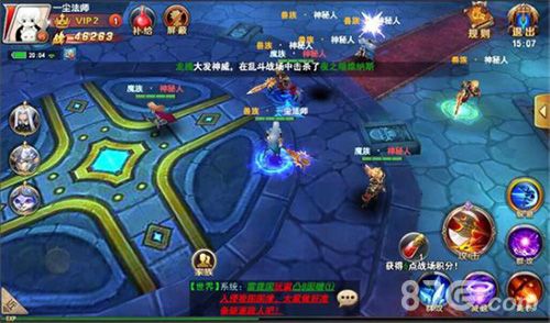 神谕幻想游戏截图2