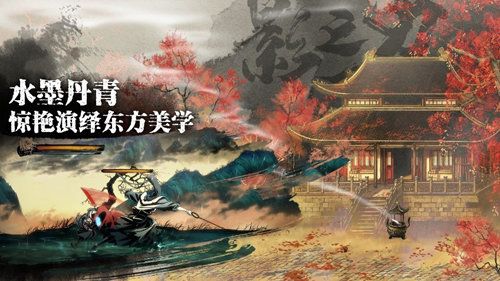 挥剑破局,不堕凶道《影之刃3》今日全平台公测! 挥剑破局,不堕凶道《影之刃3》今日全平台公测!