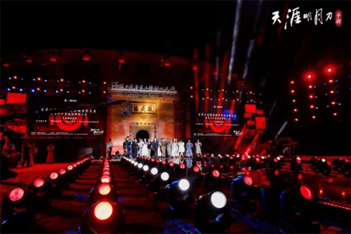 瑞丽永定客家土楼国风之夜现场3