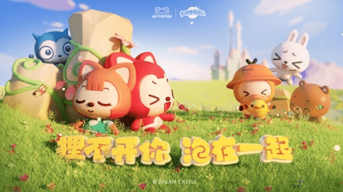 全民泡泡超人1