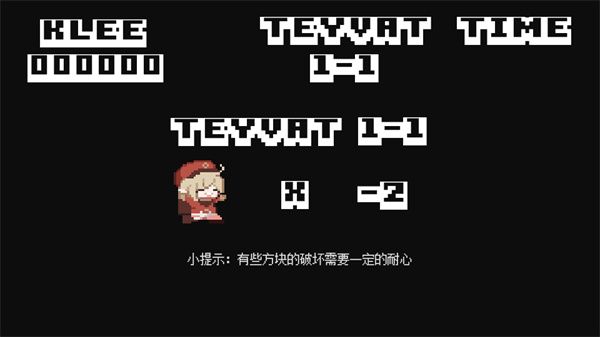 操作指南配图4