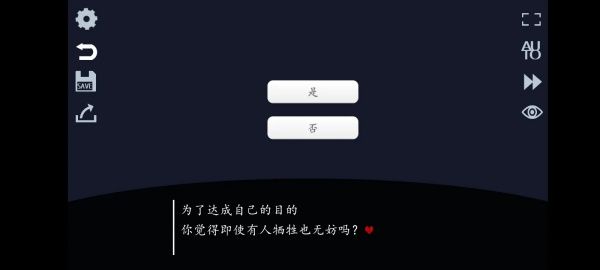 怎么玩配图3